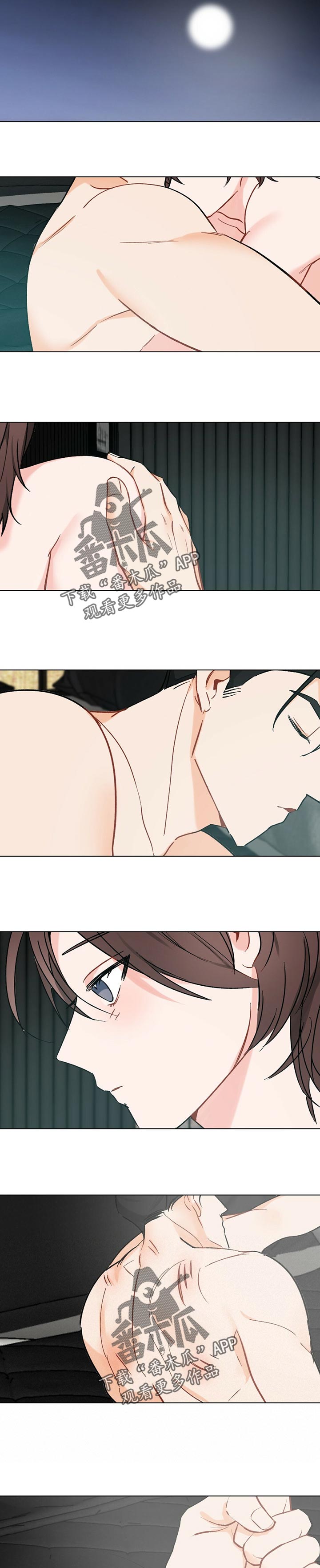 第45章：【故事三】不辞而别4