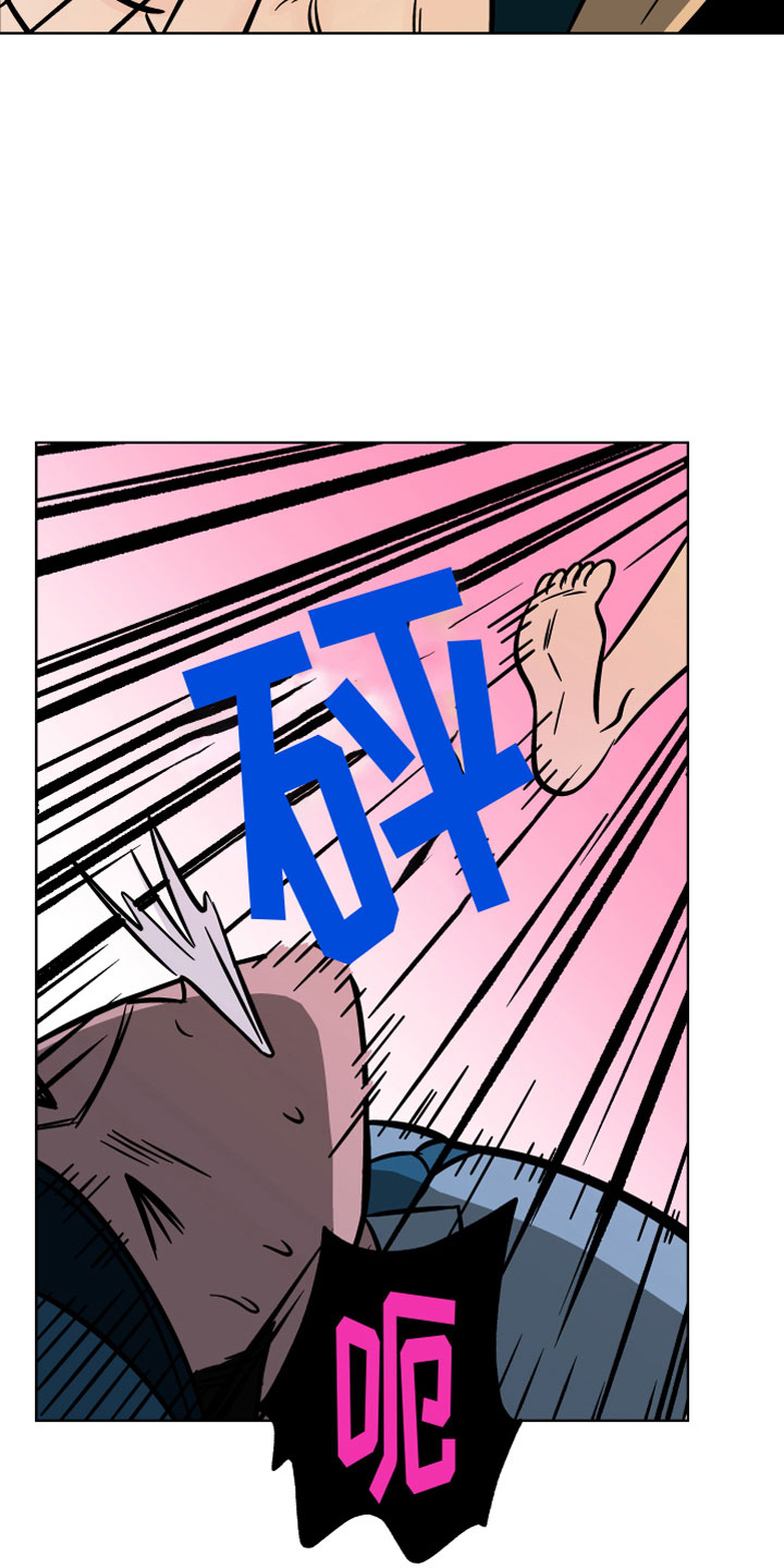 第13章：拷问1