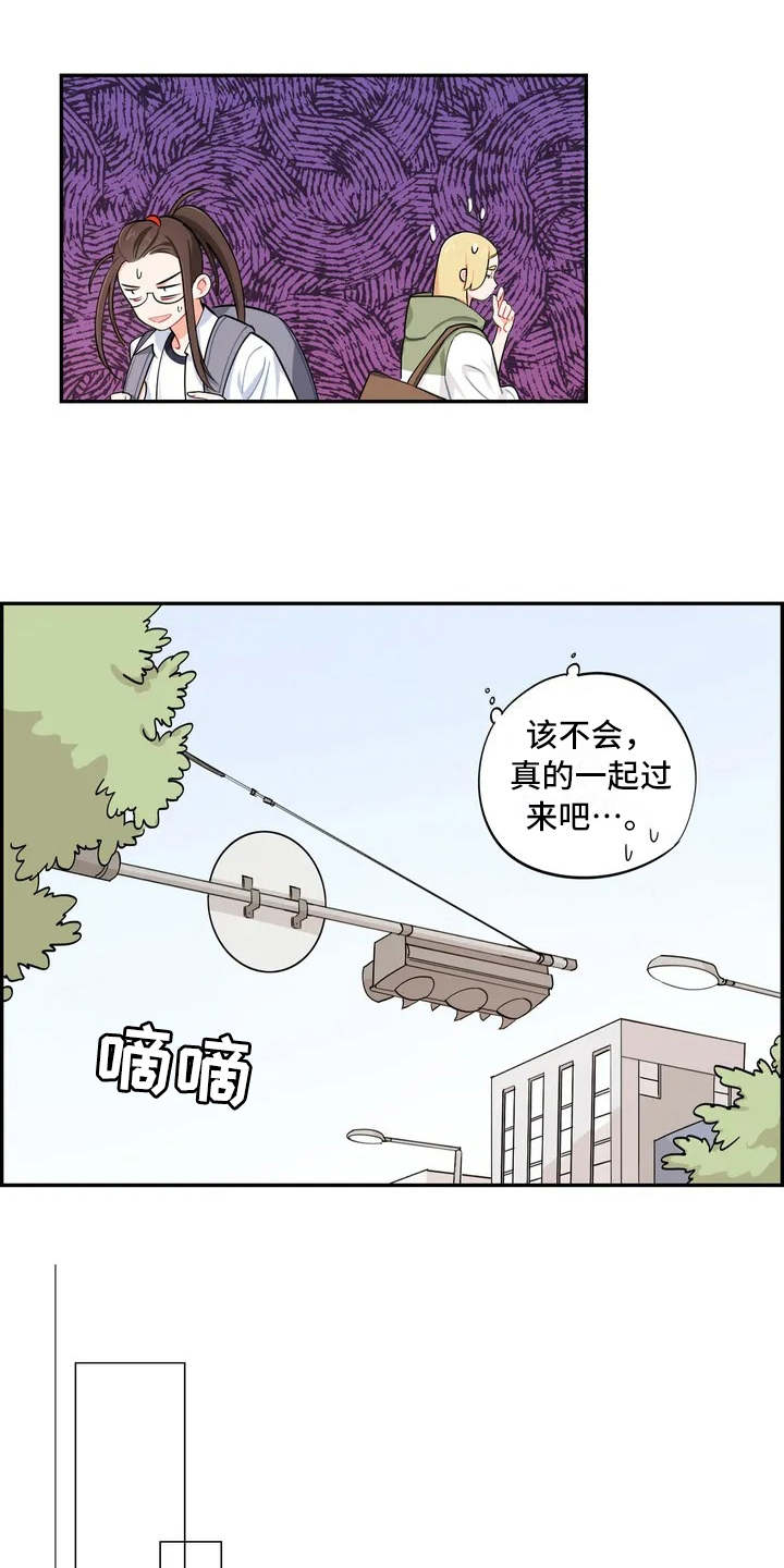 第10章：照片2
