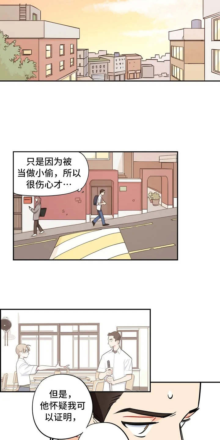 第11章：食物中毒2
