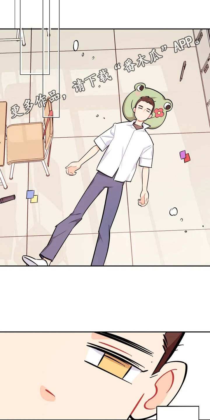第10章：照片3