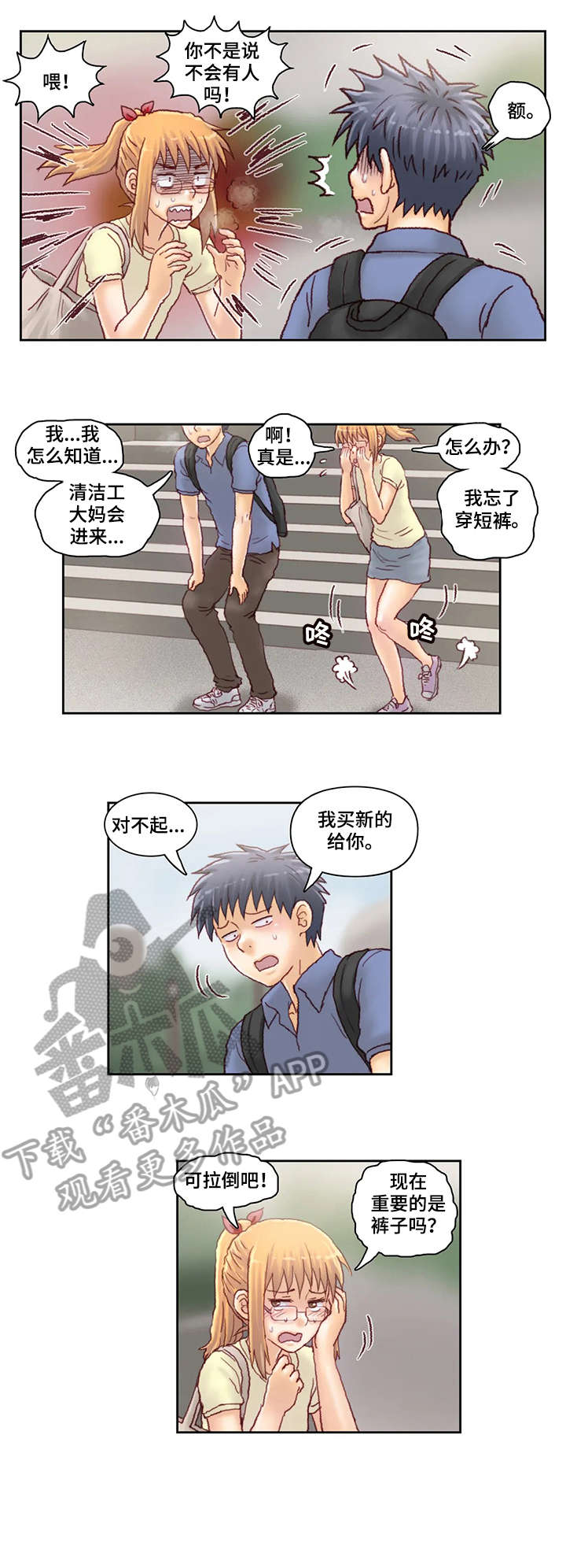 第28章：书0