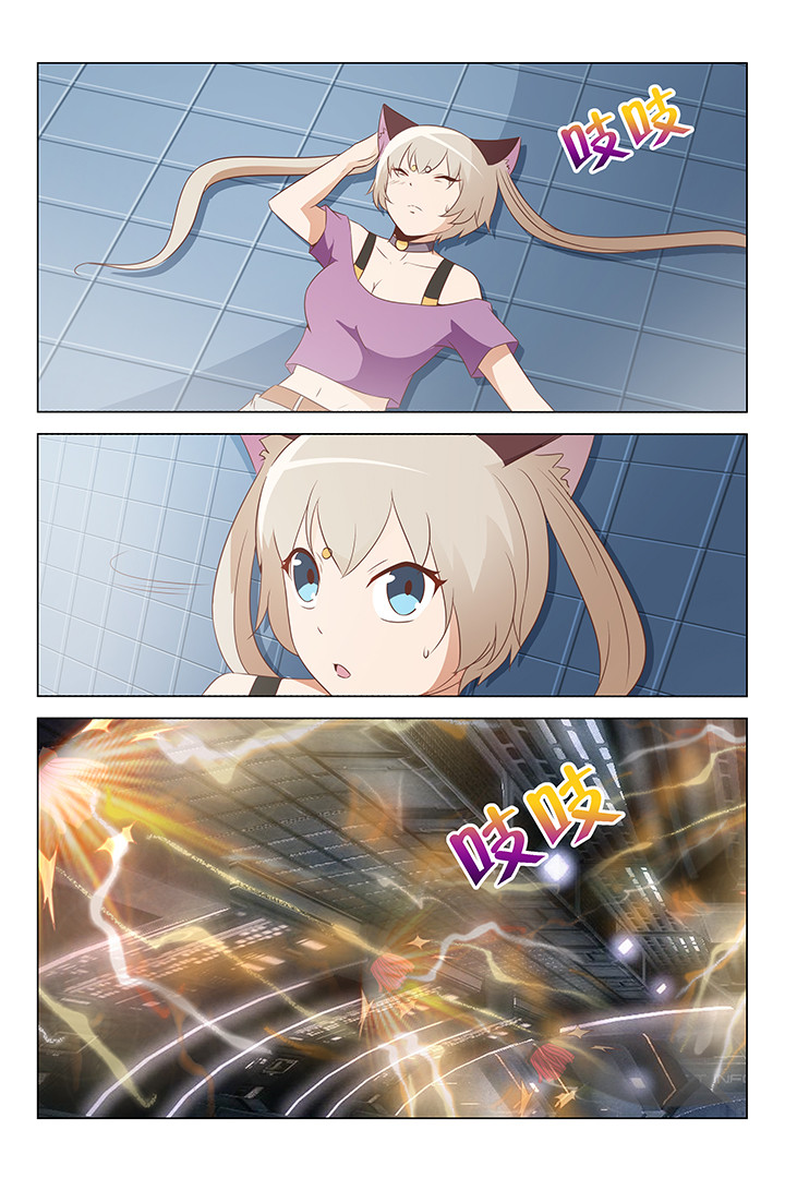 喵即正义漫画,第171章：2图
