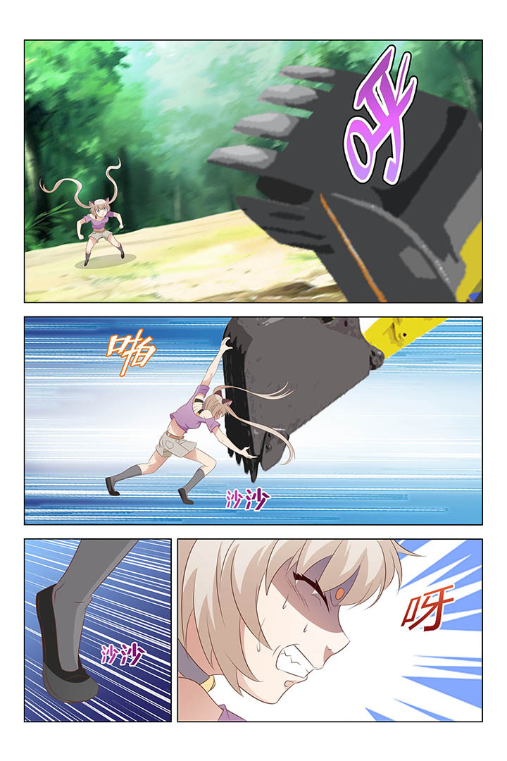 喵即正义漫画,第125章：1图