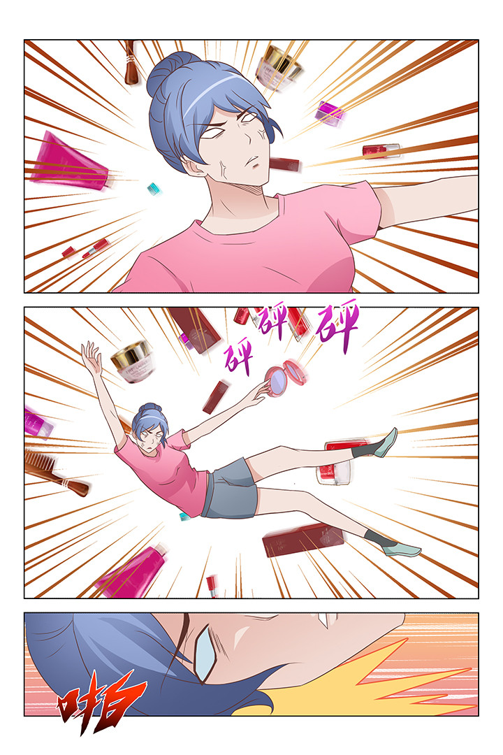 喵即正义漫画,第136章：4图