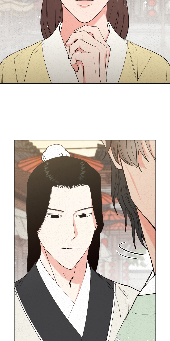 桃源大将军漫画,第56章：【第二季】娶妻5图