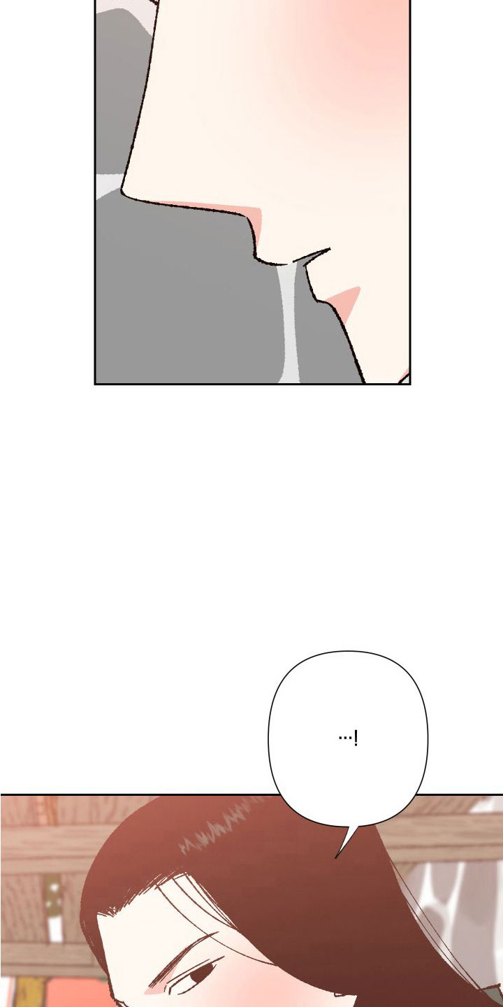 桃源大将军漫画,第31章：又想他了5图