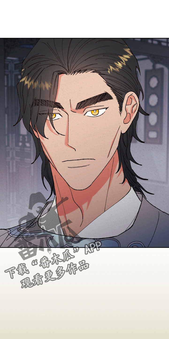 桃源山村漫画,第51章：【第二季】重要的事1图