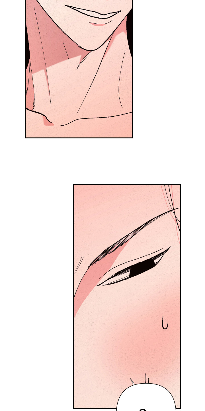 桃源大将军漫画,第13章：进展太快4图