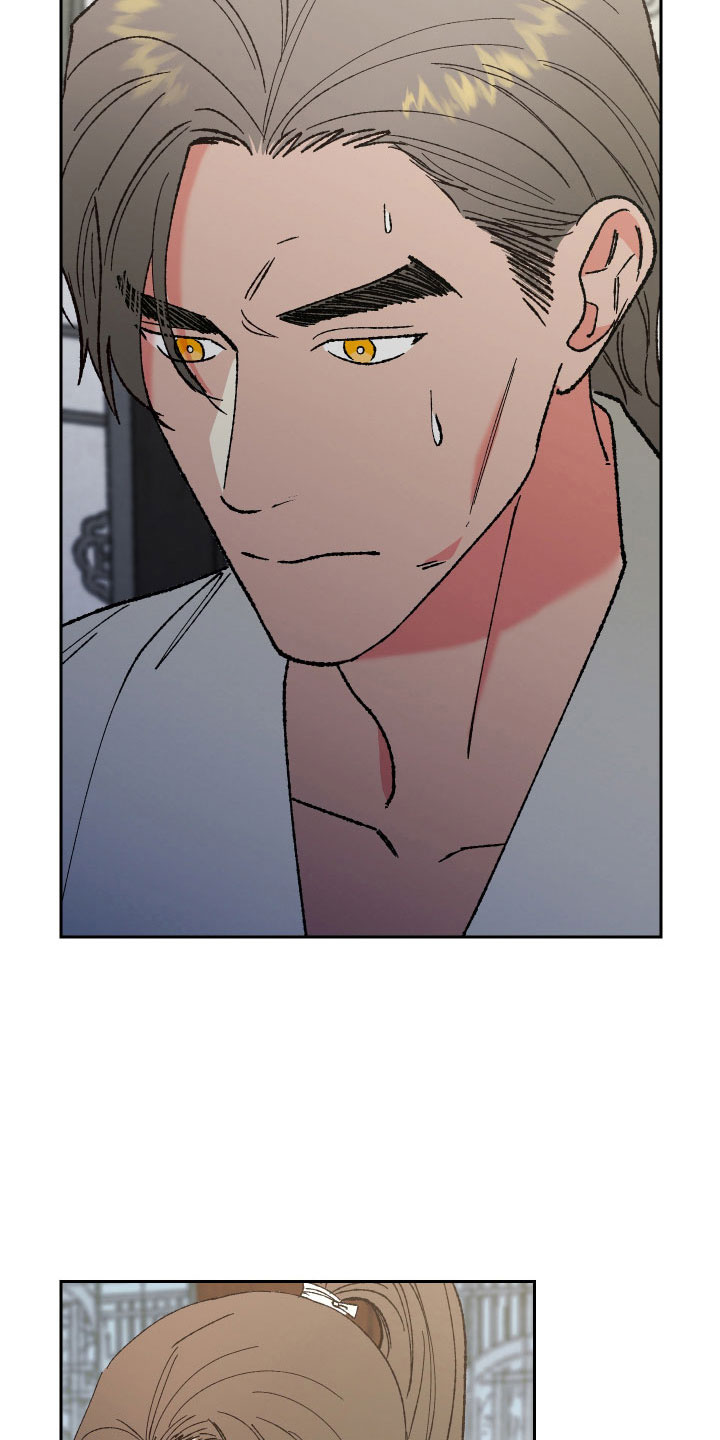 桃源籍将军漫画,第34章：没事吧3图