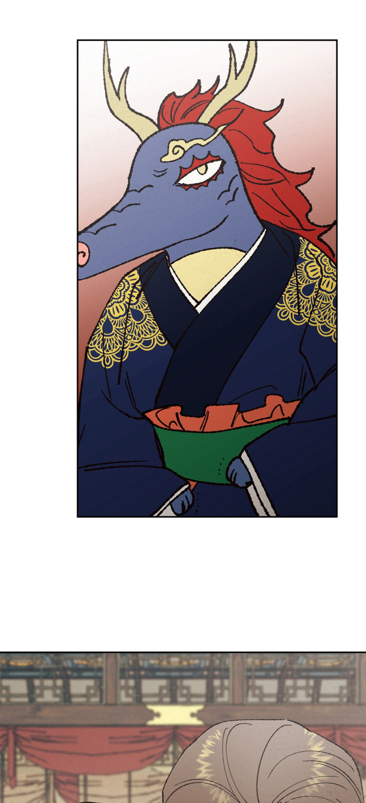 桃源大将军漫画,第26章：真相1图