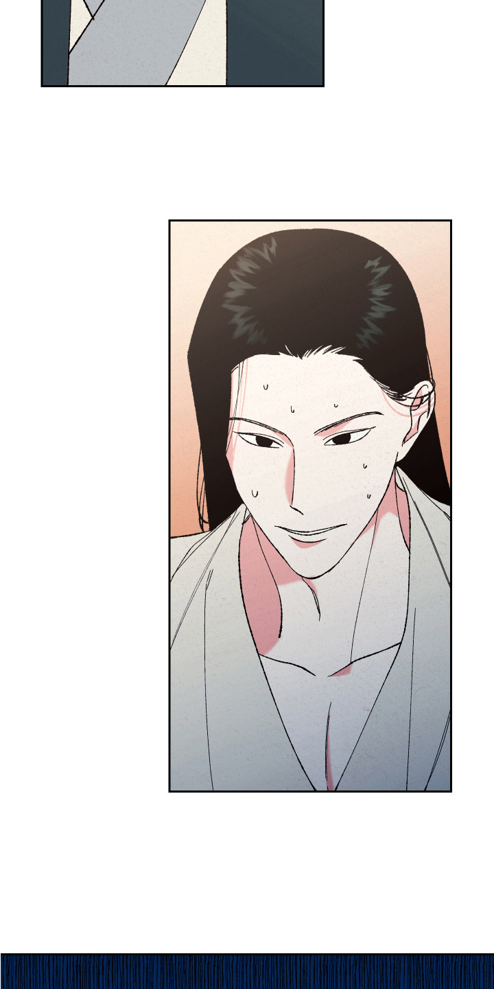 桃源大将军漫画,第11章：找上门2图
