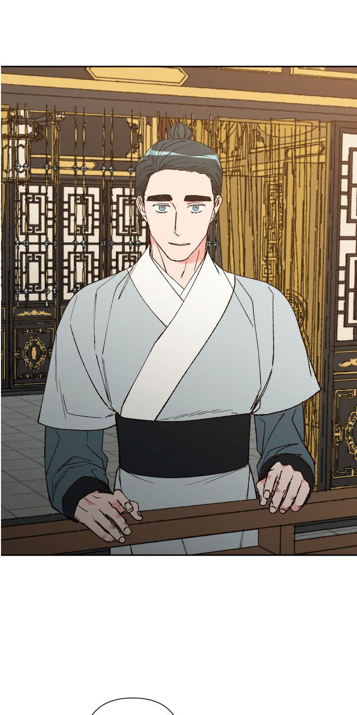 桃源大将军漫画,第29章：不想放手1图