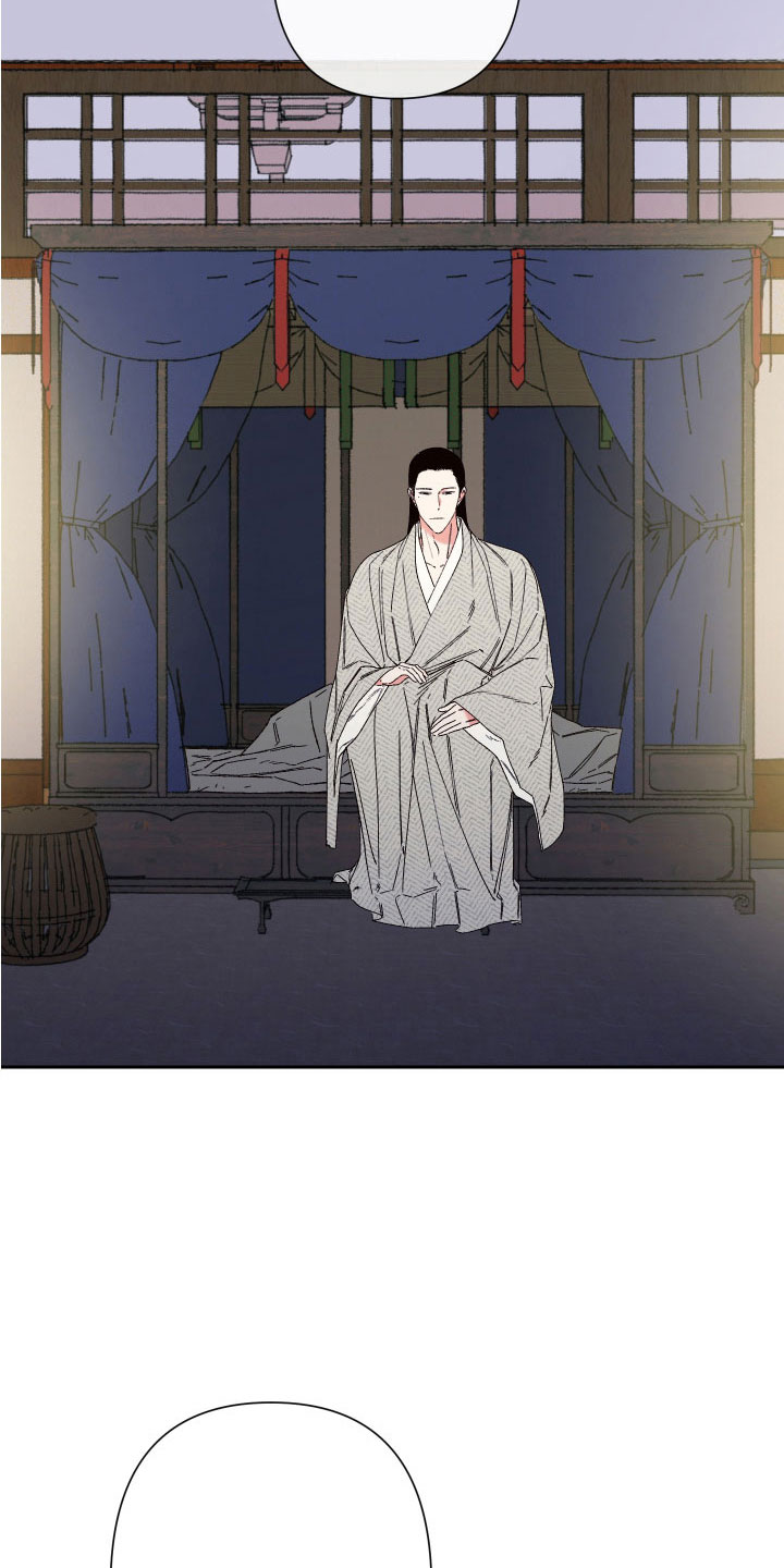 桃源大雪漫画,第35章：胎梦2图