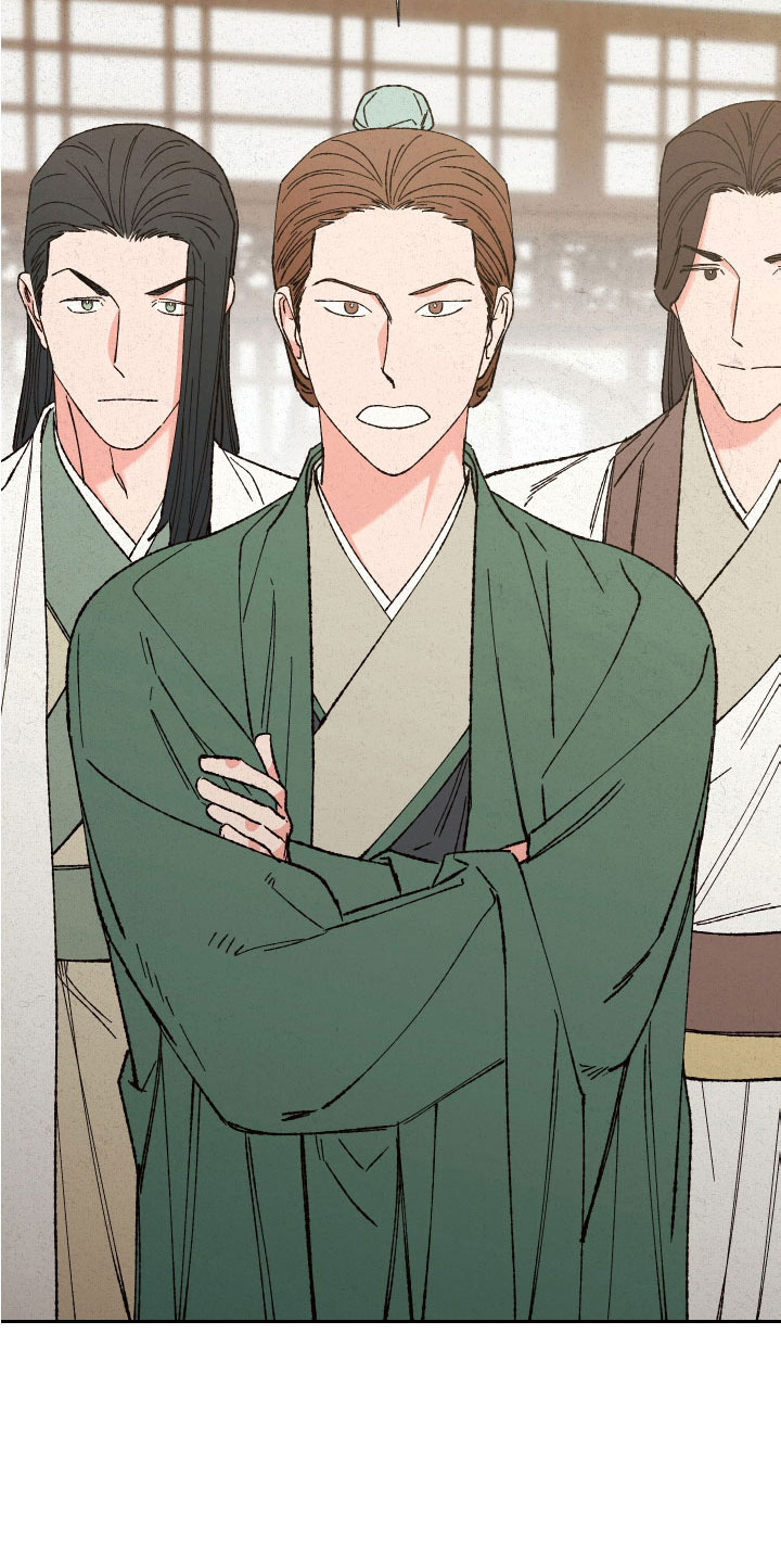 桃源大将军漫画,第37章：聊聊吧1图