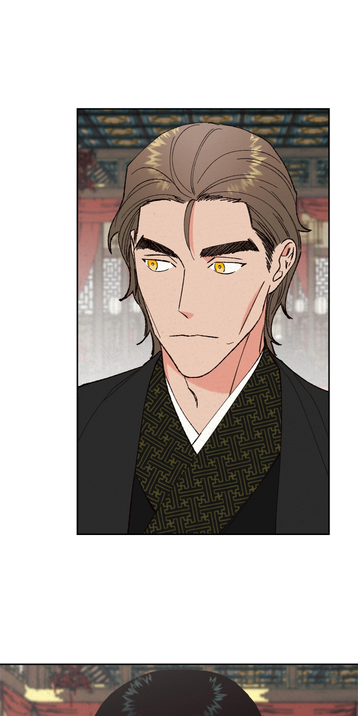 桃源大将军漫画,第26章：真相4图