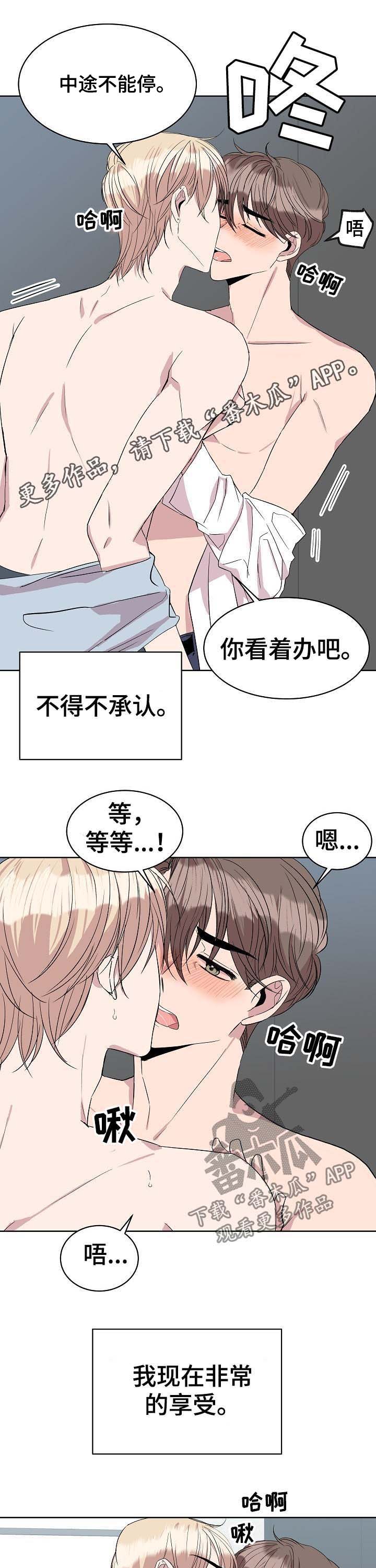 第34章：答案0