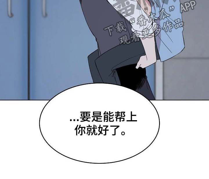 第43章：新合约3