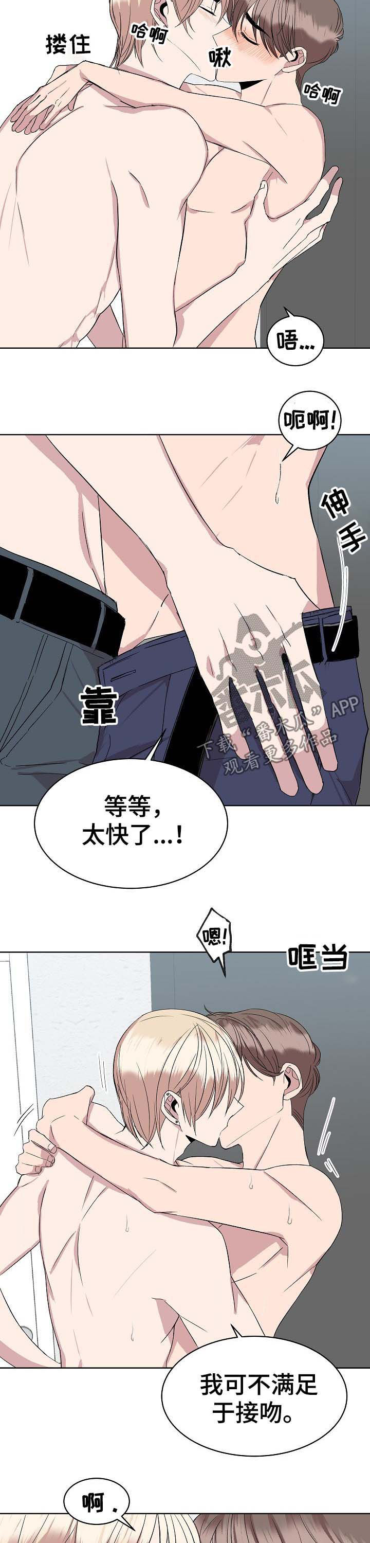 第34章：答案1
