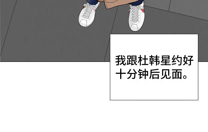 第7章：逃开4