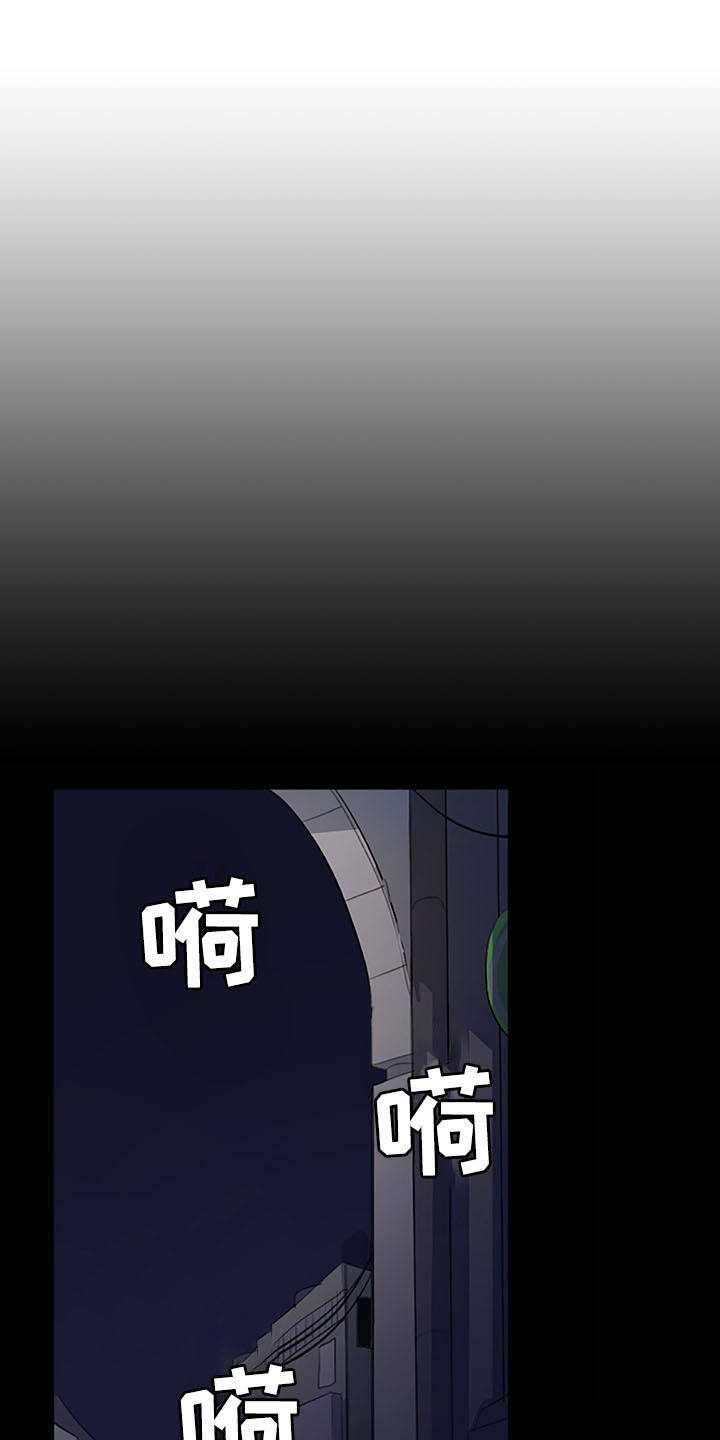 第30章：真相0