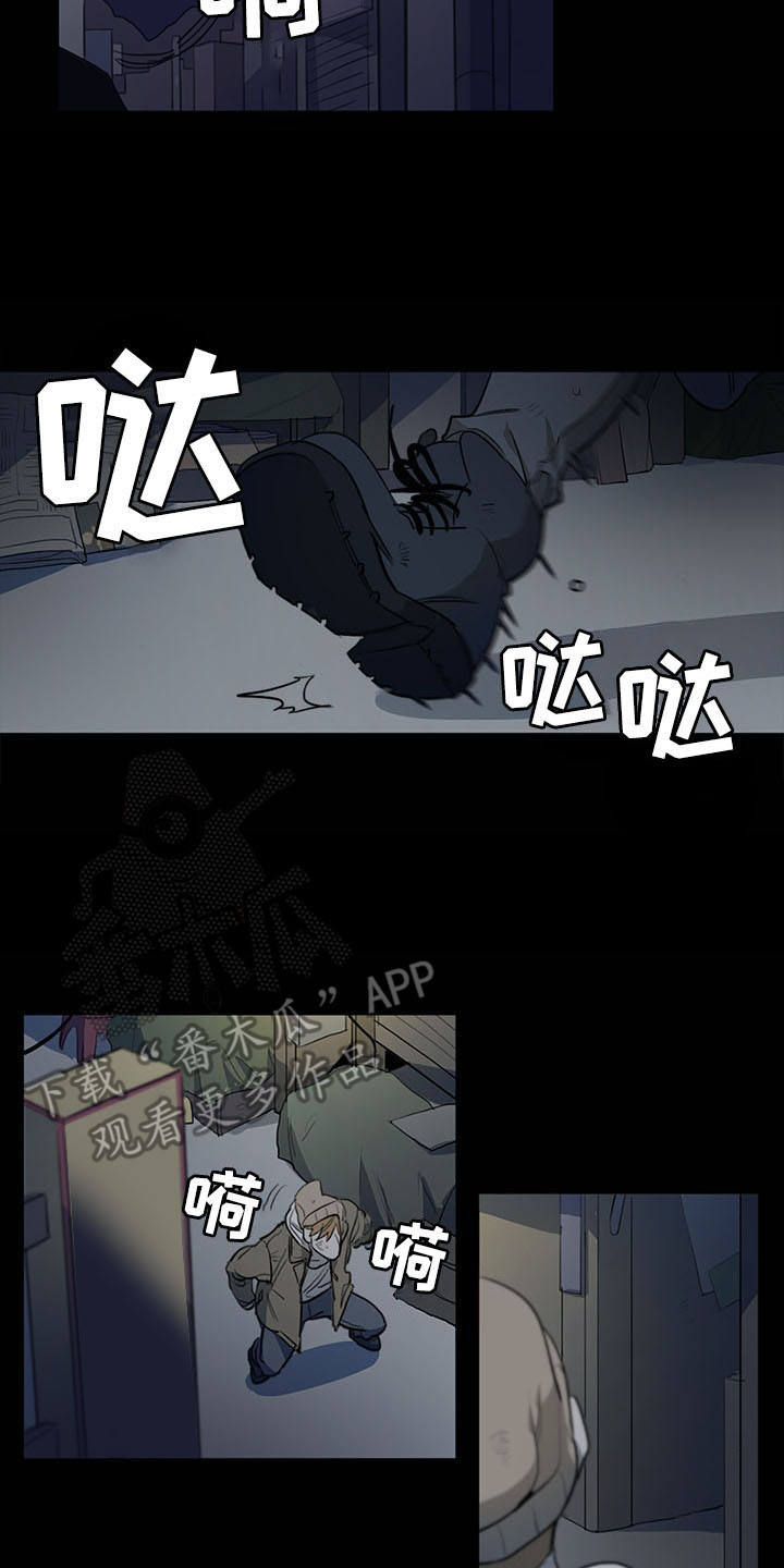 第30章：真相1