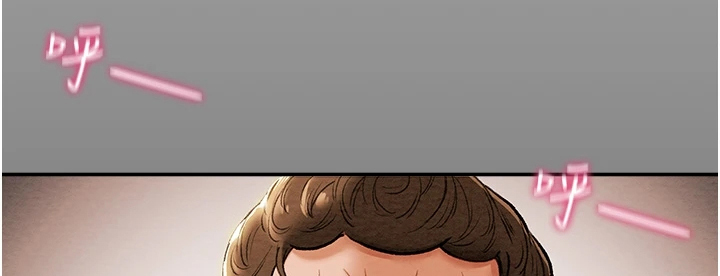 攻略计划原版小说漫画,第109章：逐渐开放的心2图