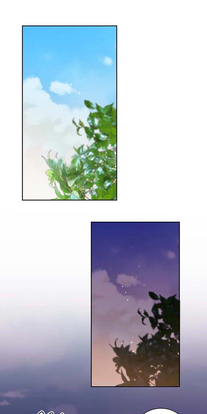 第32章：喝酒0