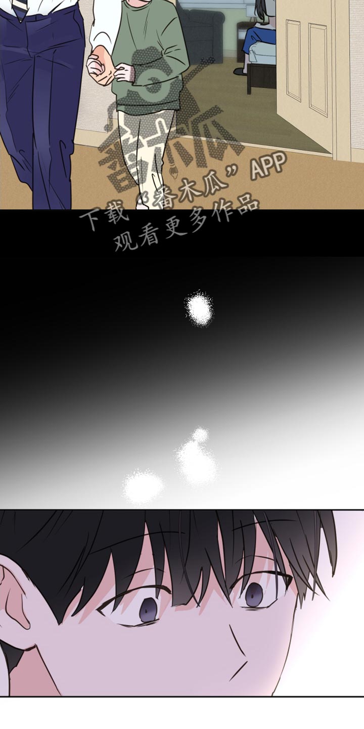 第53章：【第二季】不想放手1