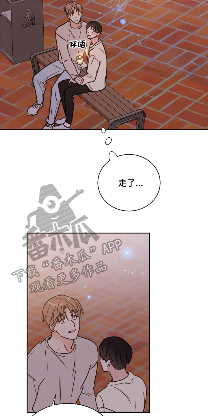 第59章：【第二季】难以理解1