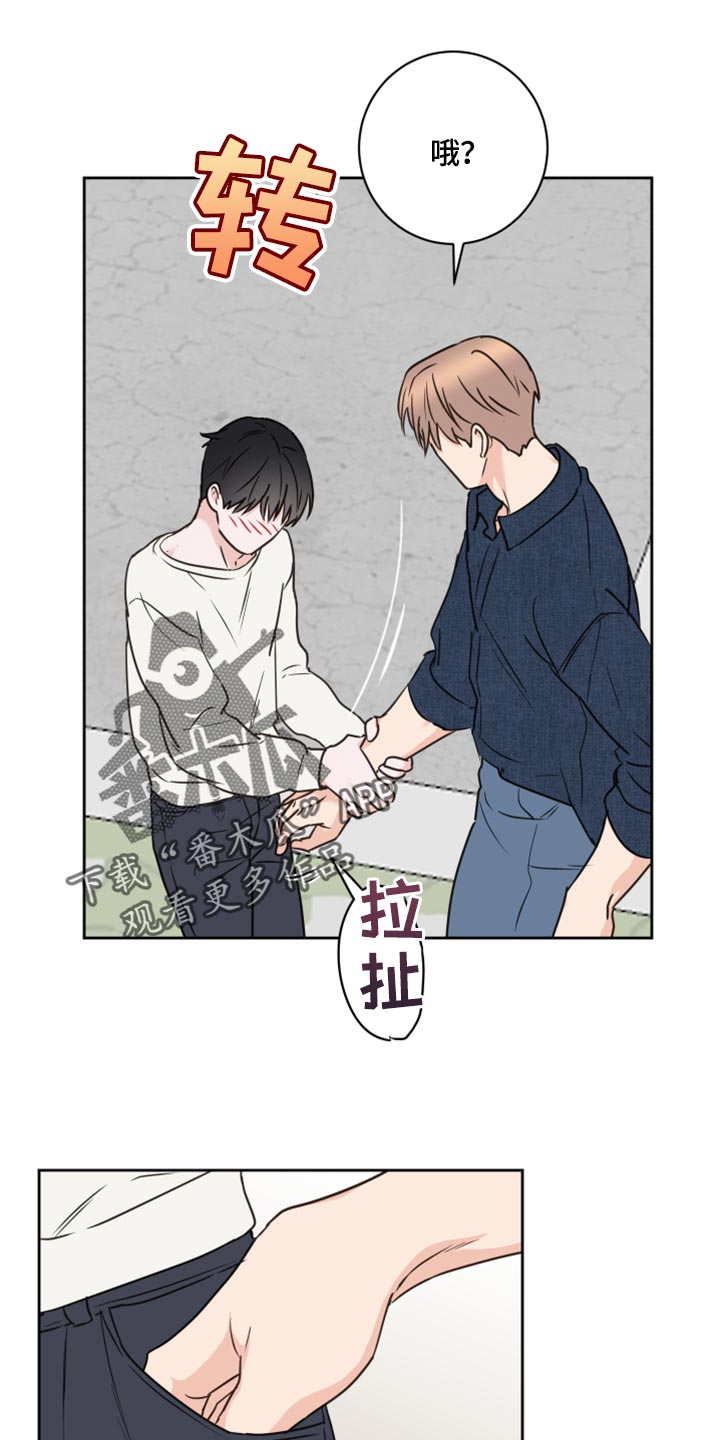 第49章：【第二季】贪念0