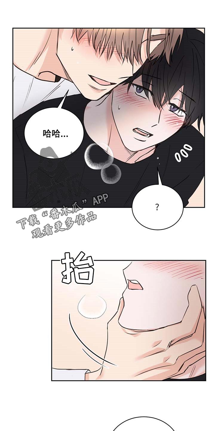 第34章：睡得很安稳0