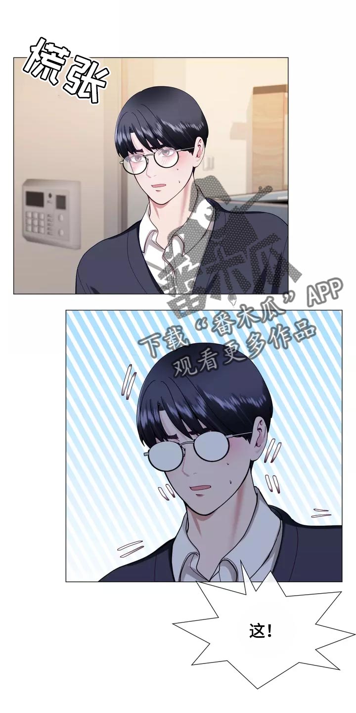 第38章：填补0