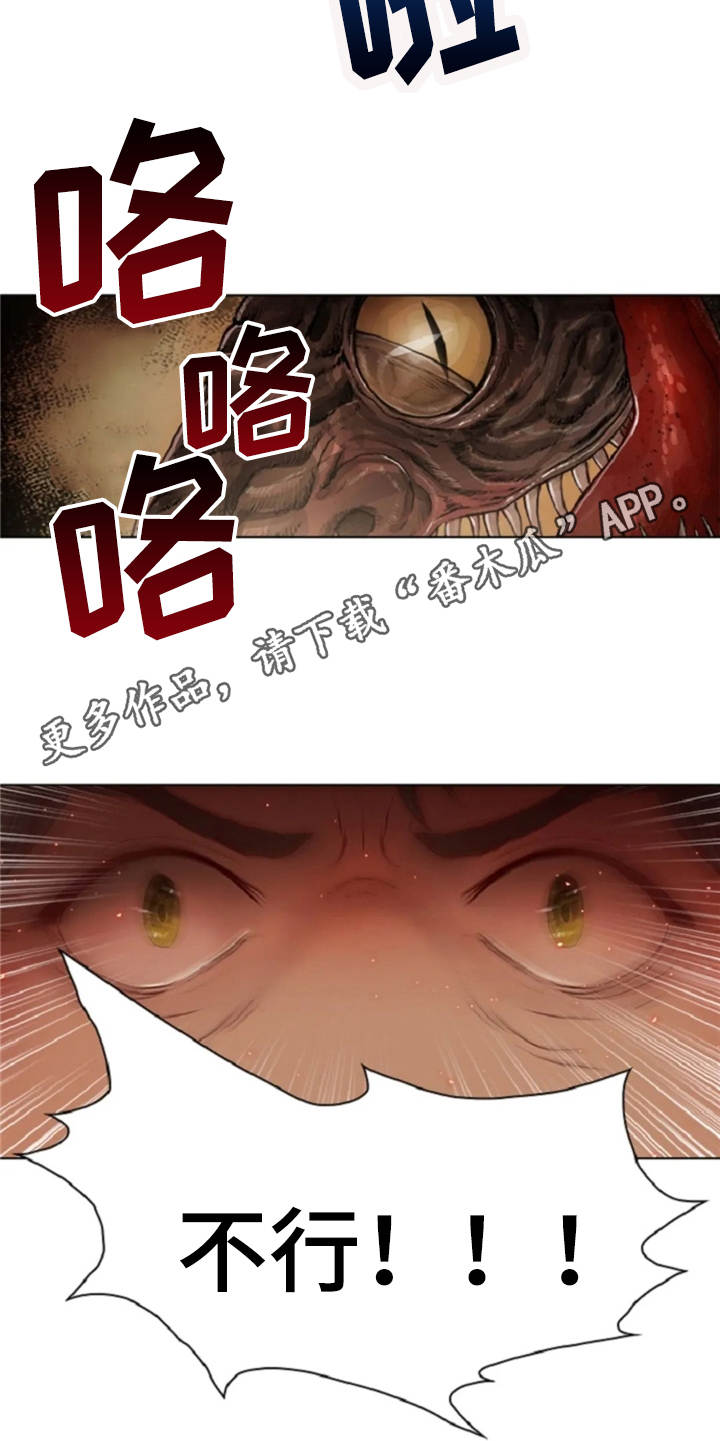 第21章：误解4