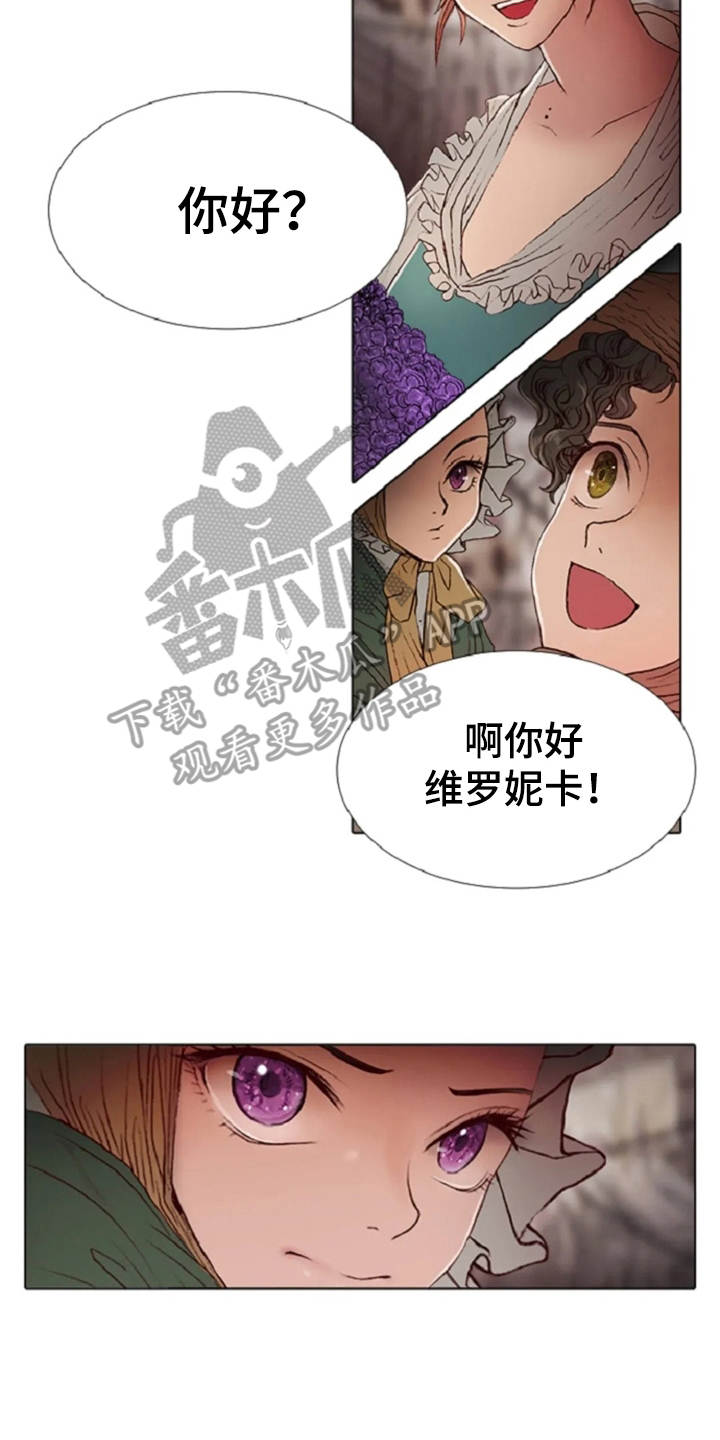 第20章：任务繁重1