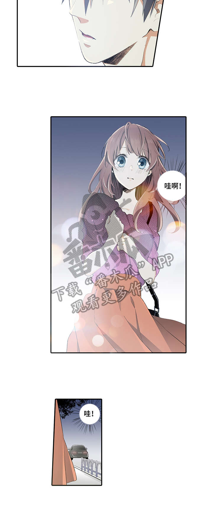 第9章：发呆2