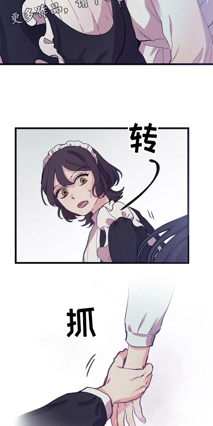 第10章：纸条1
