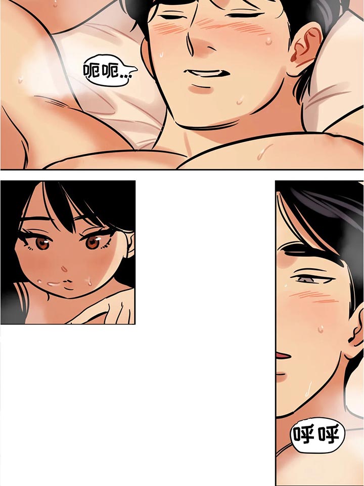 第58章：女王2
