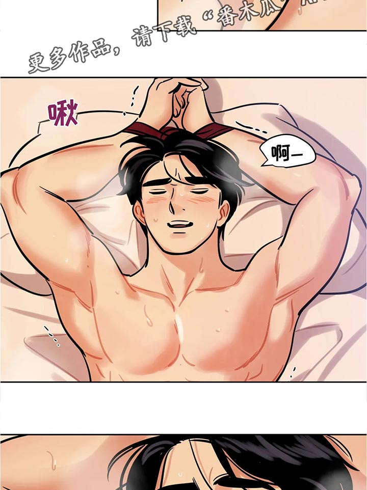 第58章：女王1