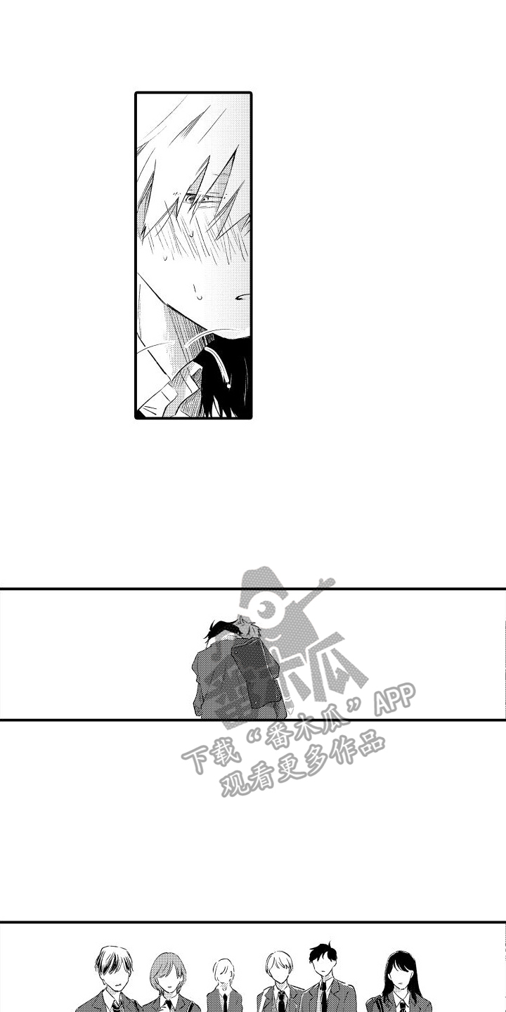 第25章：送回家1