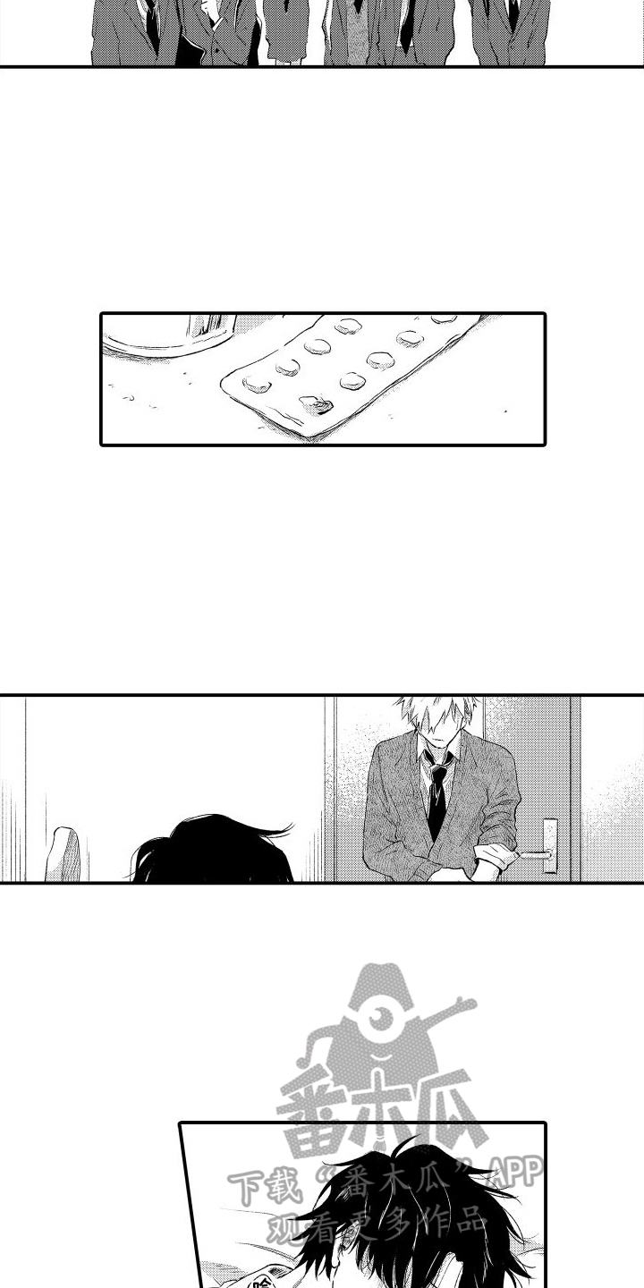 第25章：送回家2