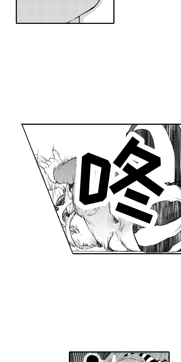 圣人契约漫画,第11章：反抗5图