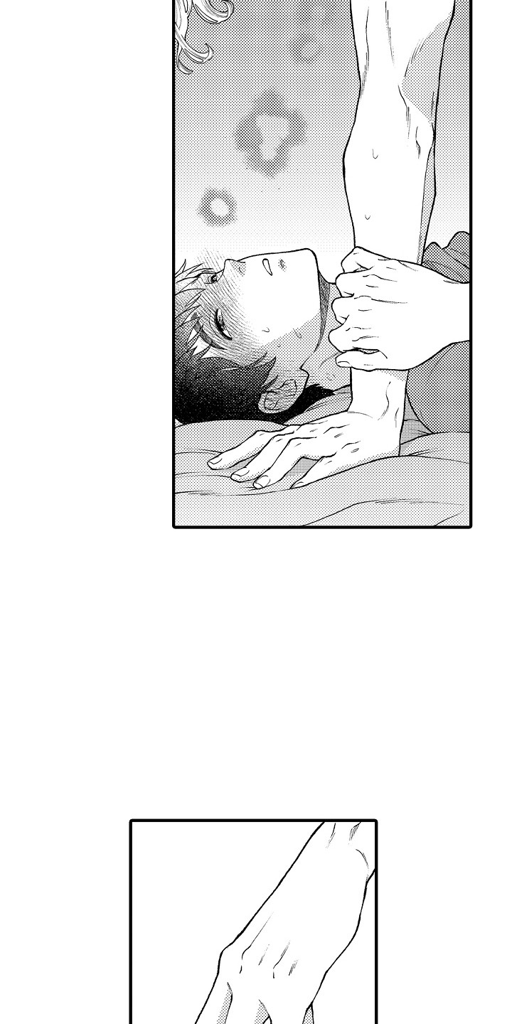 圣人契约漫画,第23章：离家出走3图