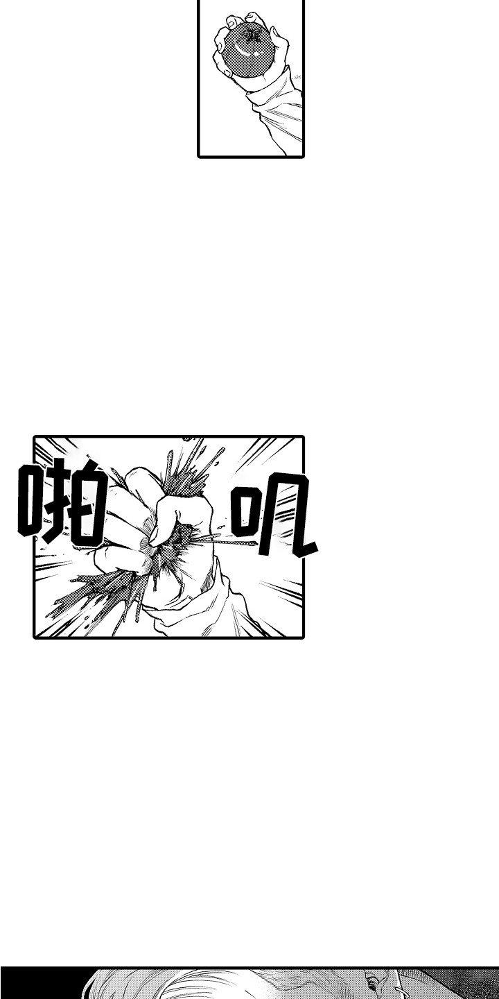 圣人契约漫画,第9章：被绑架4图