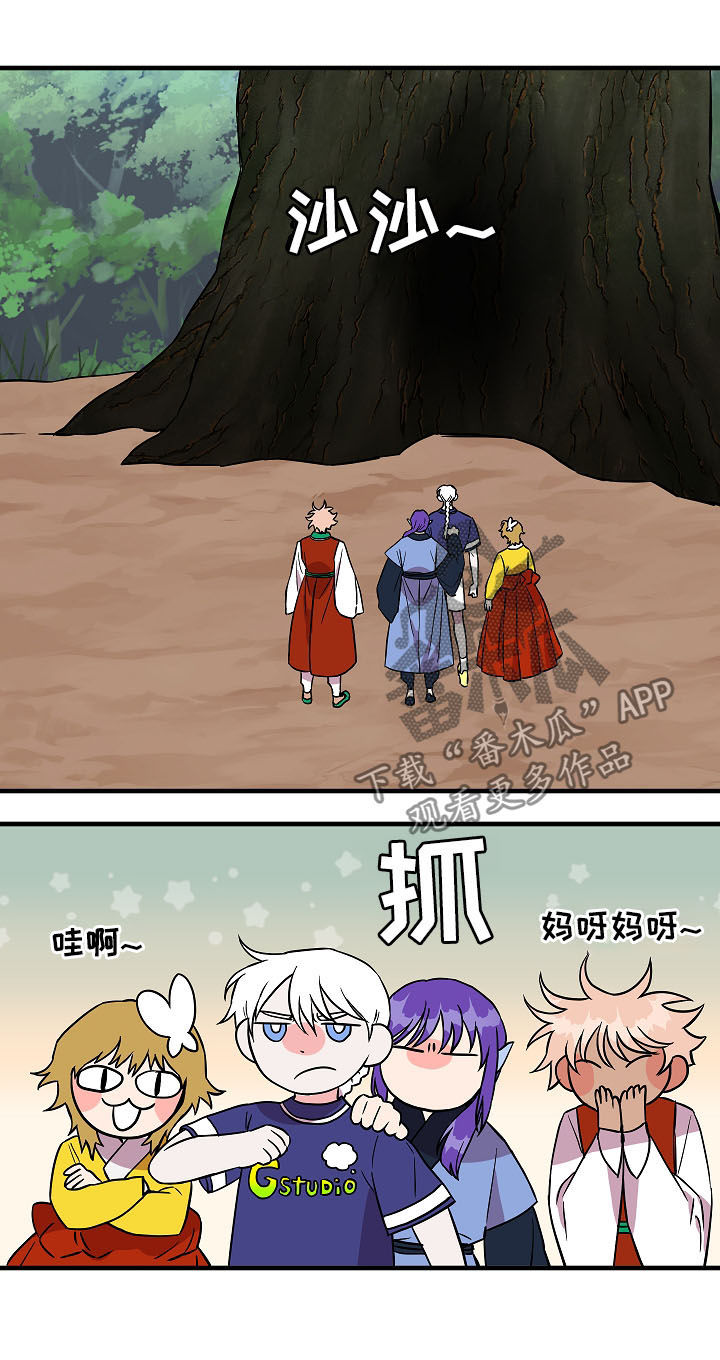 第80章：庆典4