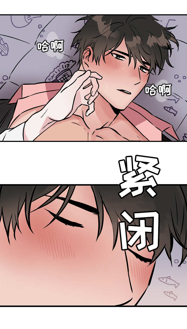 第47章：记忆0