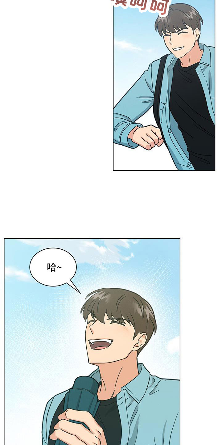 第69章：真感动2