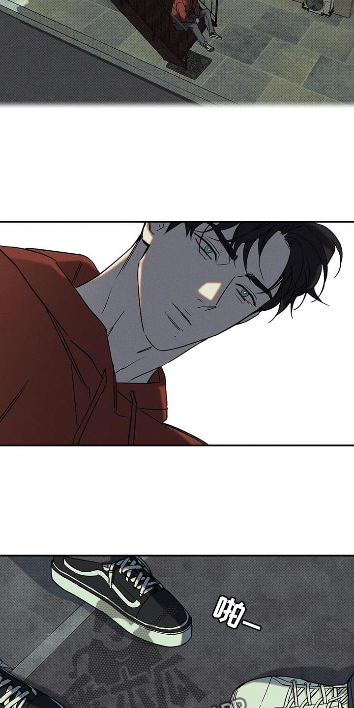 狂沙舞者怎么得到漫画,第46章：是我误会了5图