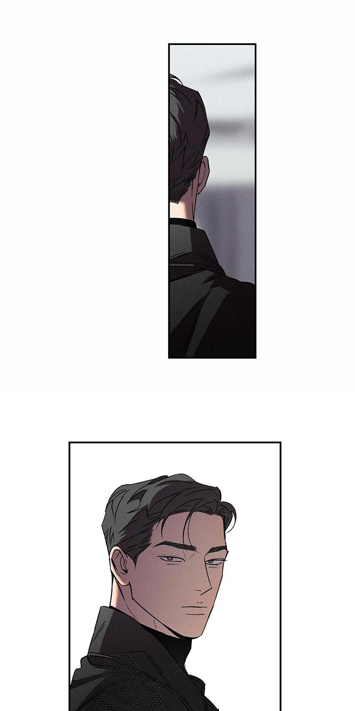 狂沙肆虐漫画解说漫画,第56章：不知道比较好1图