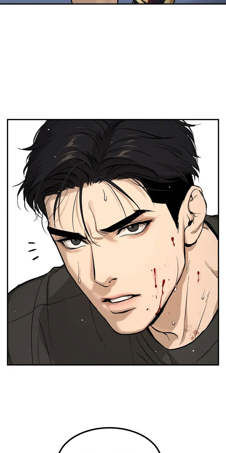 危险遭遇漫画,第2章：物理治疗师2图